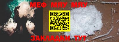 мдпв Канаш