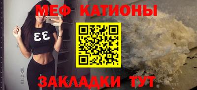 мдпв Канаш