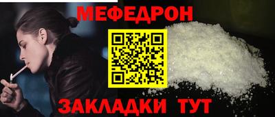 мдпв Канаш