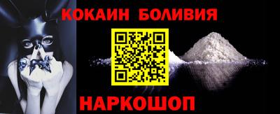 мдпв Канаш