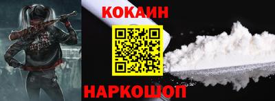 мдма Камышлов