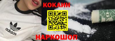 мдма Камышлов