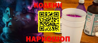 мдма Камышлов