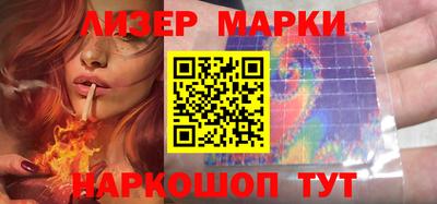 мдма Камышлов