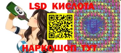 мдпв Канаш