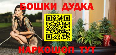 мдма Камышлов