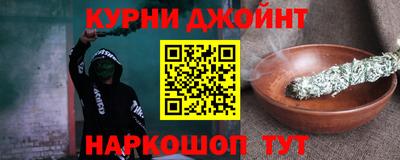мдма Камышлов