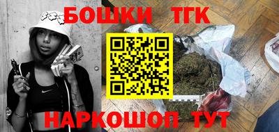 мдма Камышлов