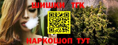 мдма Камышлов