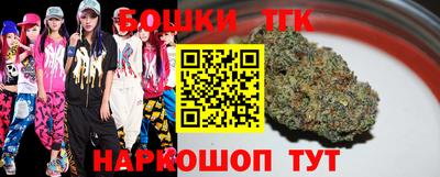 мдма Камышлов