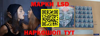 мдпв Канаш