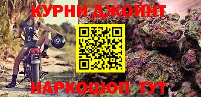 мдпв Канаш