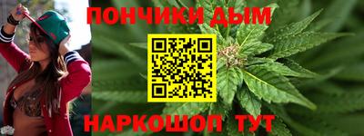 мдма Камышлов