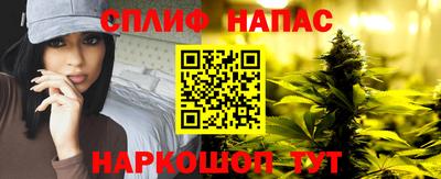 мдпв Канаш