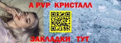 мдма Камышлов