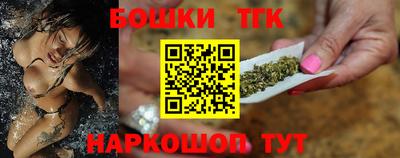 мдпв Канаш