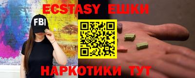 мдпв Канаш