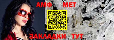 мдпв Канаш