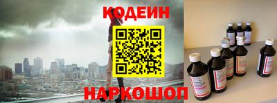 мдпв Канаш