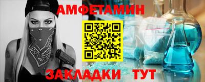мдпв Канаш