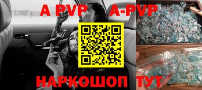 мдма Камышлов