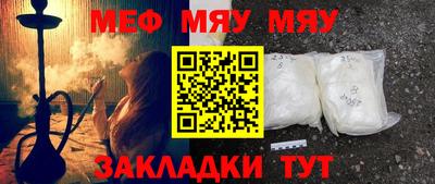 мдпв Канаш